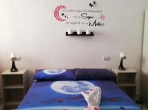 Giada Maria Sole House