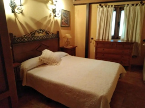 CASONA de los Peregrinos I
