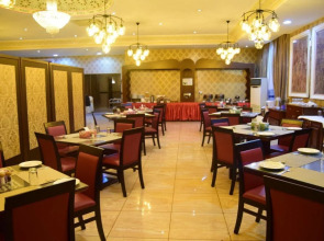 Sharjah International Airport Hotel