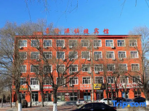 Qiqihar Xilongyuan Express Hotel