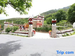 Regi Homestay in Danba County