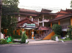 Ao Nang Bay Resort