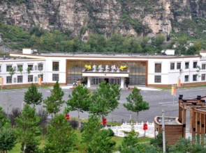 Beijing Cloud Villa Resort Hotel