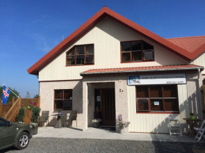 Háholt Cosy House