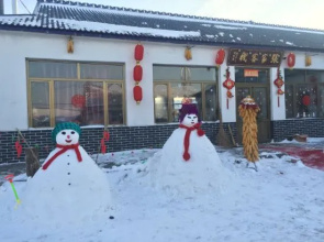 Jilin Wusong Island Zhangjia Homestay