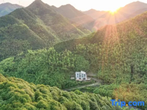 Wuji Anji Hana Hot Spring Resort Villa