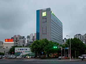 Holiday Inn Shanghai Pudong Nanpu by IHG