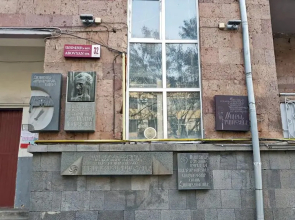 Stay Inn-Apartments on Abovyan 32