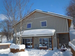 Niseko Villa Nupuri Leben