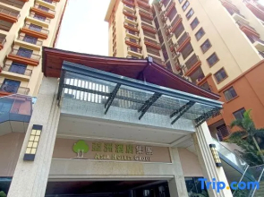 Asia Fuyong Hotel