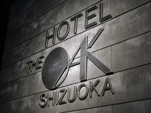 Hotel Oak Shizuoka