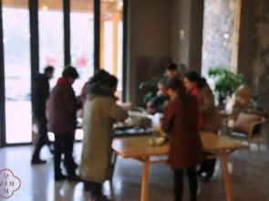 Moganshan Yinhuawu Resort