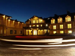Hotel Rusalka Spa & Wellness