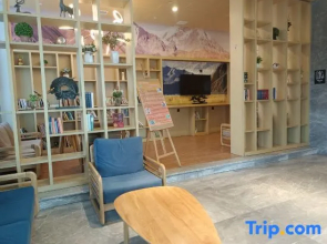 Starway Hotel (Jiayuguan Grand Theatre Chengxin Square)