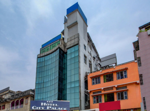 Hotel City Palace, Guwahati