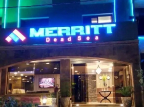 Merritt Dead Sea Resort