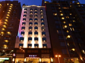 Rido Hotel