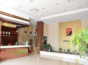 Yongsong Business Hotel