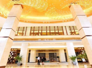 Days Hotel & Suites Ivy Zunyi