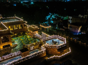 Radisson Hotel Jodhpur