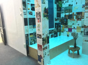 April Hostel