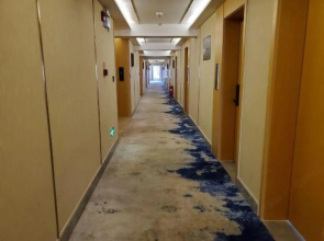 Ruihe Business Hotel Urumqi