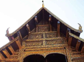 Doi Inthanon View Resort