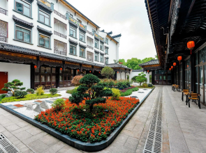 Atour Hotel Wuzhen