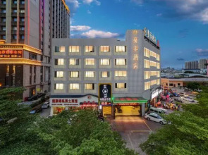 Manfei Hotel (Wanda Plaza Jinshazhou)