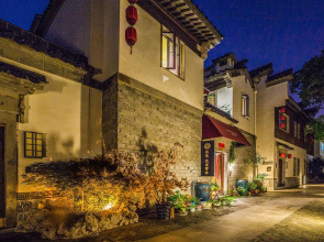 Floral Hotel Nanjing Jiashuhui