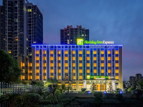Holiday Inn Express Jurong Xianlin