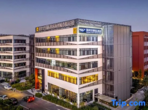 Zhangzhou Airport Boutique Hotel (Zhangzhou City Terminal Shop)