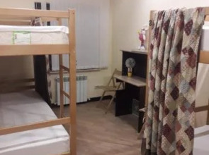 Central Hostel Sochi