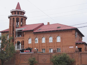 Volf Club Hotel