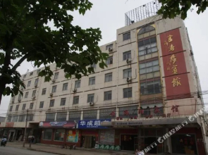 泰州金海阳宾馆