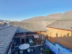 Yingju Inn