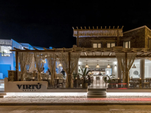 Virtu Suites