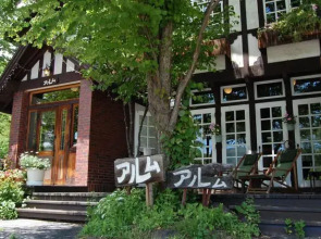 Petit Hotel Alumu