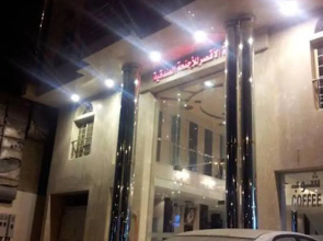 Hayatt Al Oqsor Furnished Apartments