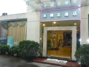 Kapok Hotel