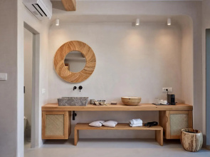 IONIC Suites
