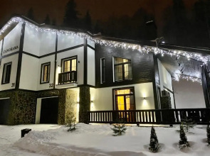 PANORAMA Chalet MOUNTAIN RESIDENCE