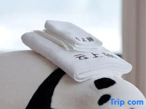 Yunshangyue Starry Sky Audio-Visual Hotel (Ruoergai People's Government Branch)