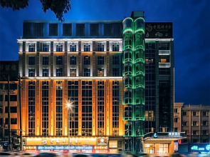 Lavande Hotel (Fuya Hotel)