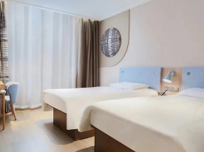 Home Inn (Fuzhou Gushan Walmart)