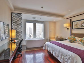 Narada Boutique Hotel Shanghai Hongkou (Original SSAW Hotel Boyang Shanghai)