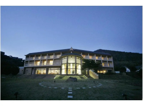 Hotel Oki Roza Ju