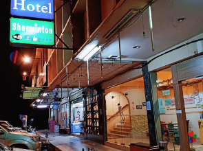 Sherwinton Hotel Mentakab Taman Gopeng