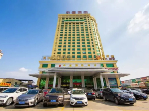 Guangzhou Zhongdao Hotel