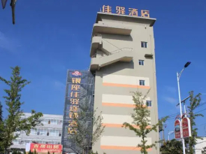 Ginza Jingsu Hotel (Xintai Yinhe Road)